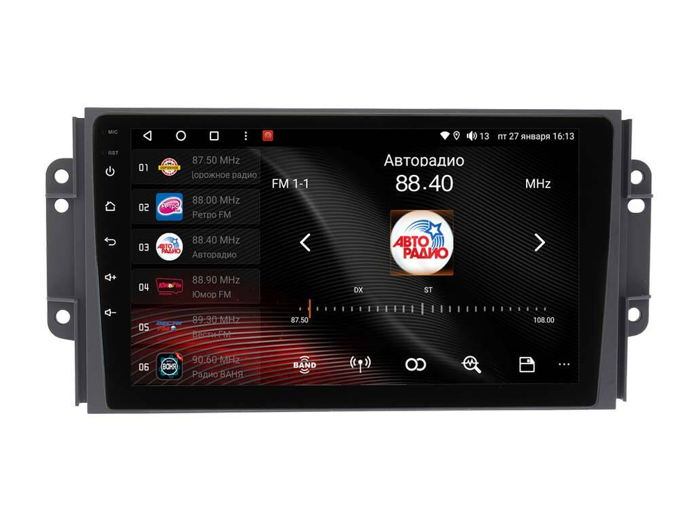 Магнитола для Chery Tiggo 3 2017-2020 - Vaycar VA11-4101 на Android 13, 8-ядер, 4G SIM-слот