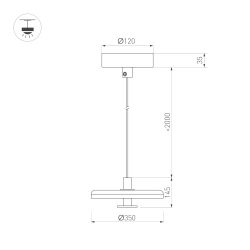 Светильник SP-KOTARO-R350-12W Warm3000 (BK-CF, 36 deg, 230V, TRIAC) (Arlight, IP20) 057232
