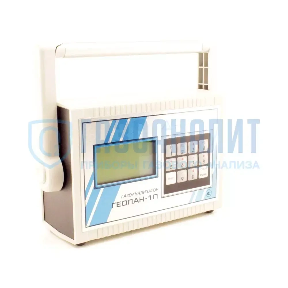 Геолан-1П, Геолан-1ПВ газоанализатор многокомпонентный с принудительной подачей пробы переносной