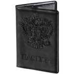 Обложка для паспорта STAFF полиуретан под кожу "ГЕРБ" черная (10 штук в упаковке)