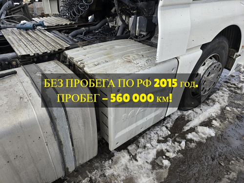 Глушитель основной Euro-6