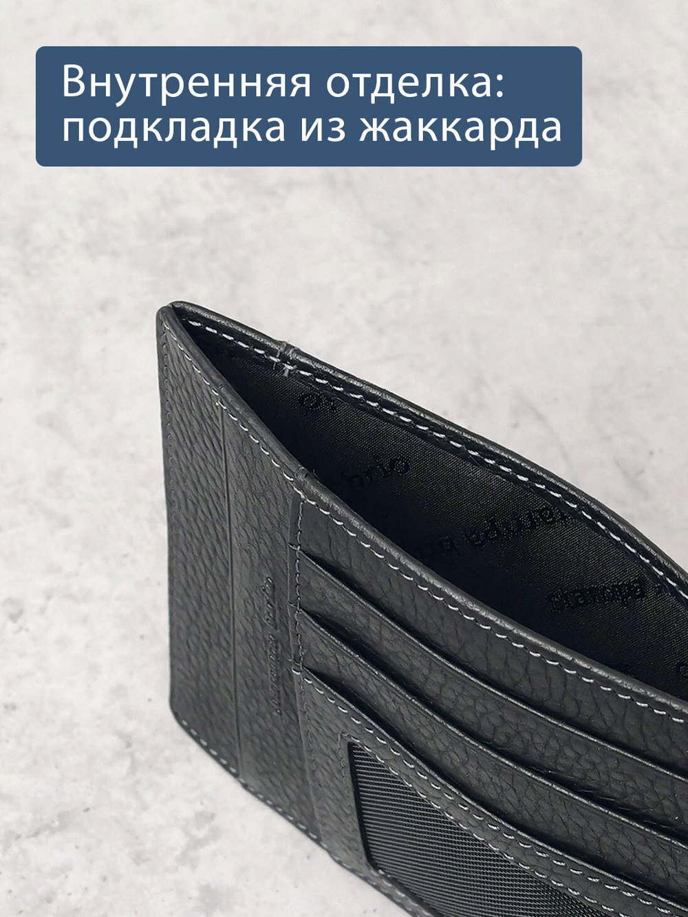 172 - Обложка для документов