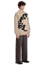 Свитер Mad Frenzy Cortex Sand