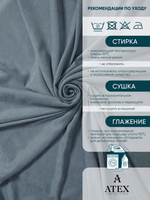 Ткань для штор и интерьера, Канвас, Размер 600*300