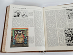 "Мифы народов мира". Энциклопедия в двух томах. В эксклюзивных кожаных переплетах (подарочные книги)