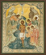 Икона "Крещение Господне", вид 2, 10х12 на МДФ-6