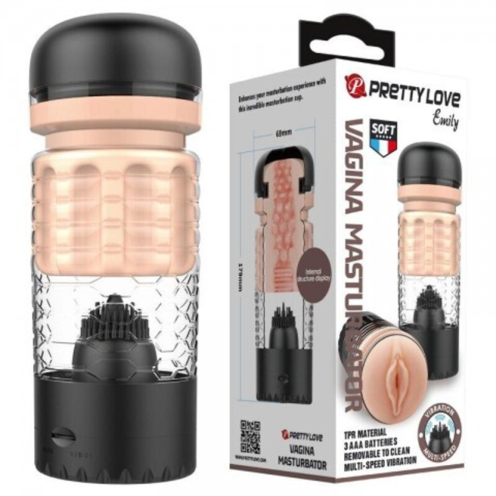 Мастурбатор с вибрацией Emily