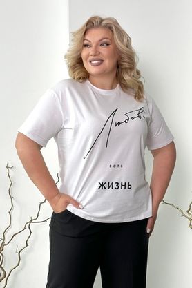 Цена на Футболка-6073 больших размеров