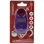 Безмен электронный Energy BEZ-150 (011635)