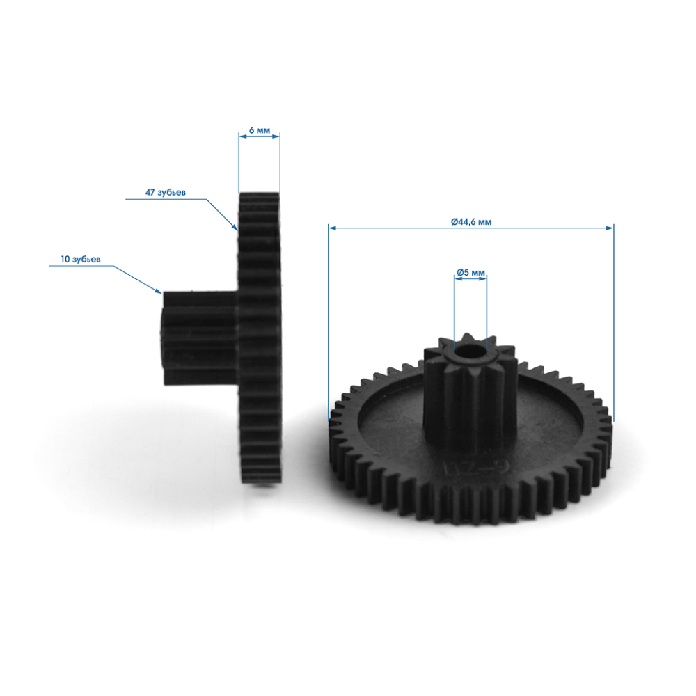 Шестерня привода дроссельной заслонки (ремкомплект) Kia FORTE (I) G4FC [Кузов: TD] 2008–2014 (DZ-9)