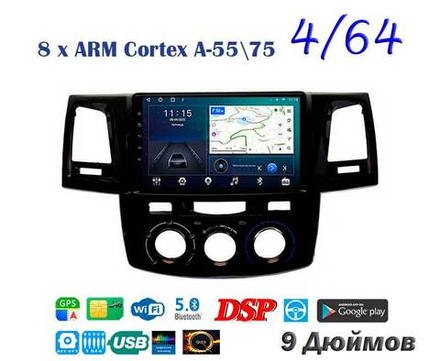 Topway TS10 4+32GB 8 ядер для Toyota Hilux, Fortuner 2008-2015