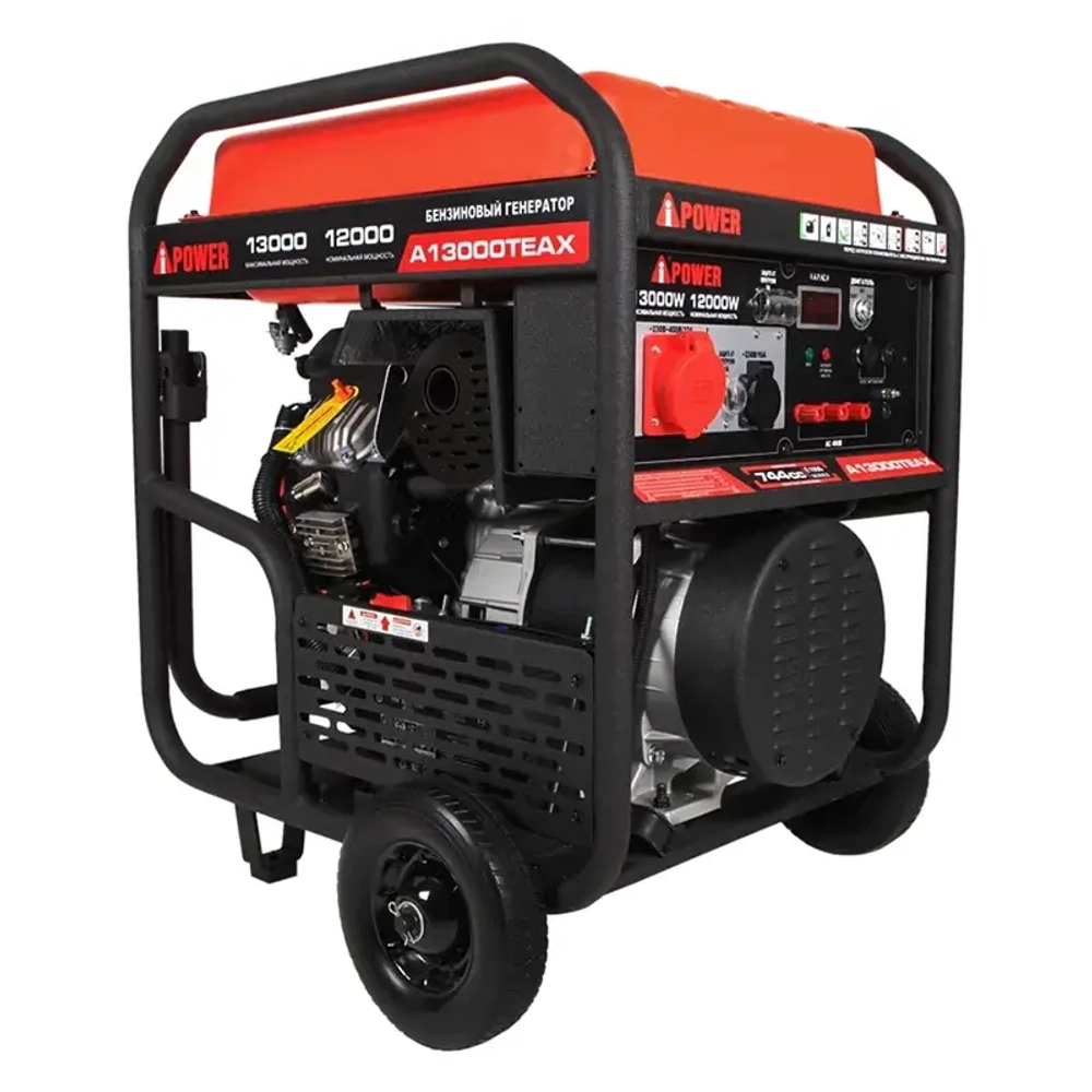 A-iPower A13000TEAX бензиновый генератор с блоком АВР 400В/100А (8 pin) 20126/29111
