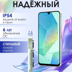 Смартфон Samsung Galaxy A16 4/128Gb Light Gray/Светло-серый