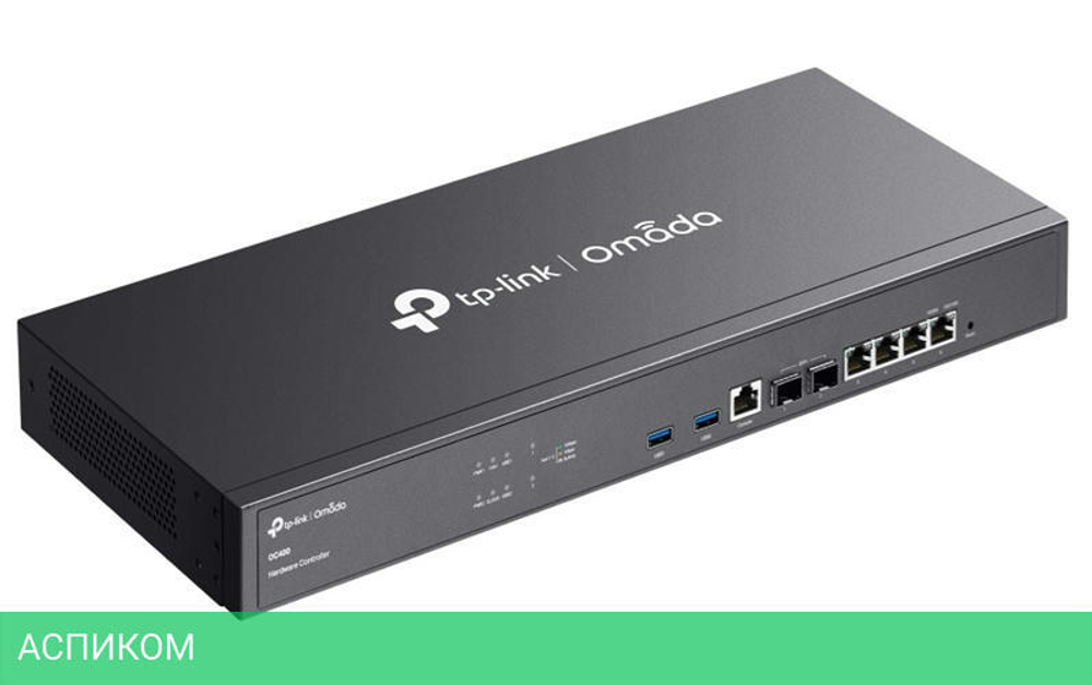Контроллер точек доступа TP-Link Omada OC400