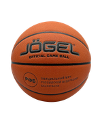 Мяч баскетбольный FIBA JB-1000 ELITE №6