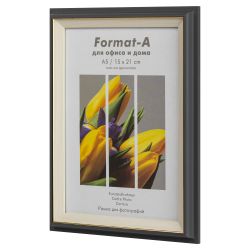 Фоторамка FA Фиеста 15х21 пластиковая со стеклом графитовый | FA фототовары