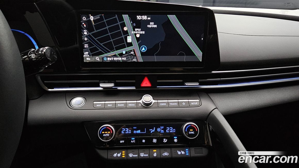 Hyundai The New Avante (CN7) 1.6 (11.2023)