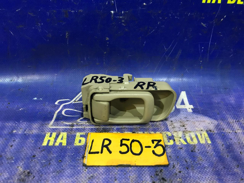 Ручка двери задней правой салонная NISSAN TERRANO 1999