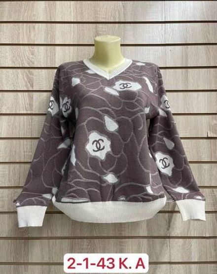 Кофта 2948347 Fabrika