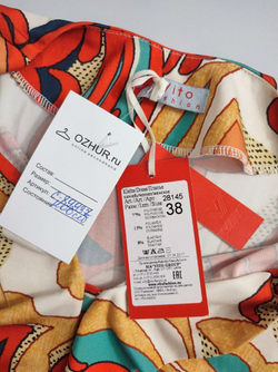 Платье Vito яркое 38 размер, новое