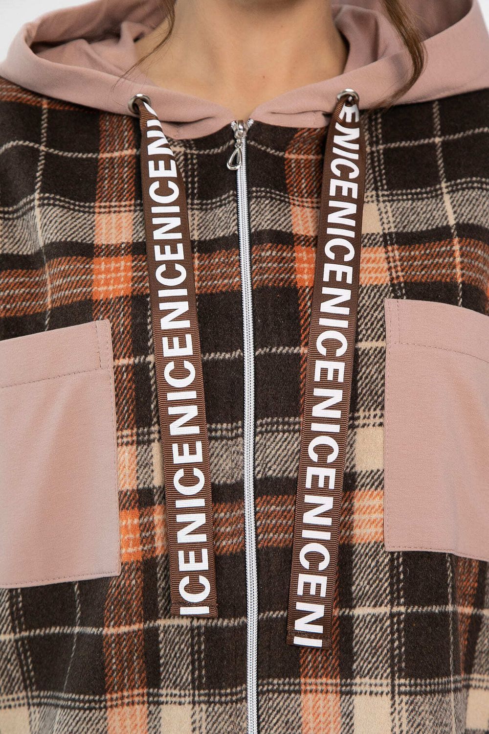 Рубашка Больше чем стиль НЬЮ (коричневая) Б13907-50М LT Collection