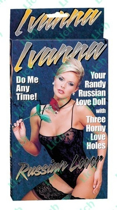 Кукла Иванна