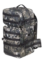 Рюкзак "Армия" 60л