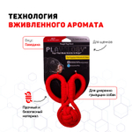 Playology жевательный канат TOUGH TUG KNOT для щенков 4-8 месяцев с ароматом говядины, цвет красный
