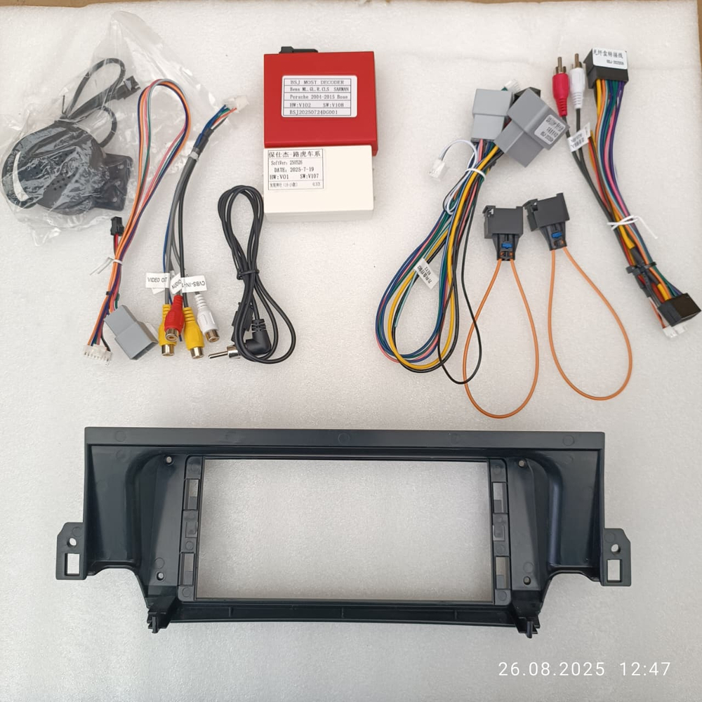 установочный комплект LAND ROVER DISCOVERY SPORT 2016-2018 HARMAN, рамка + проводка KB-SF-12601-1