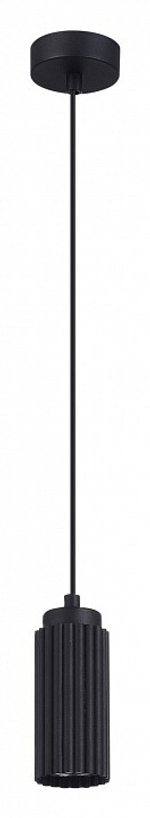 Подвесной светильник ST-Luce Kendo SL1213.403.01
