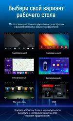 Магнитола для Hyundai Tucson 2018-2021 - Kuberg OL-9728-P Android 10, Быстрая, CarPlay, SIM-слот