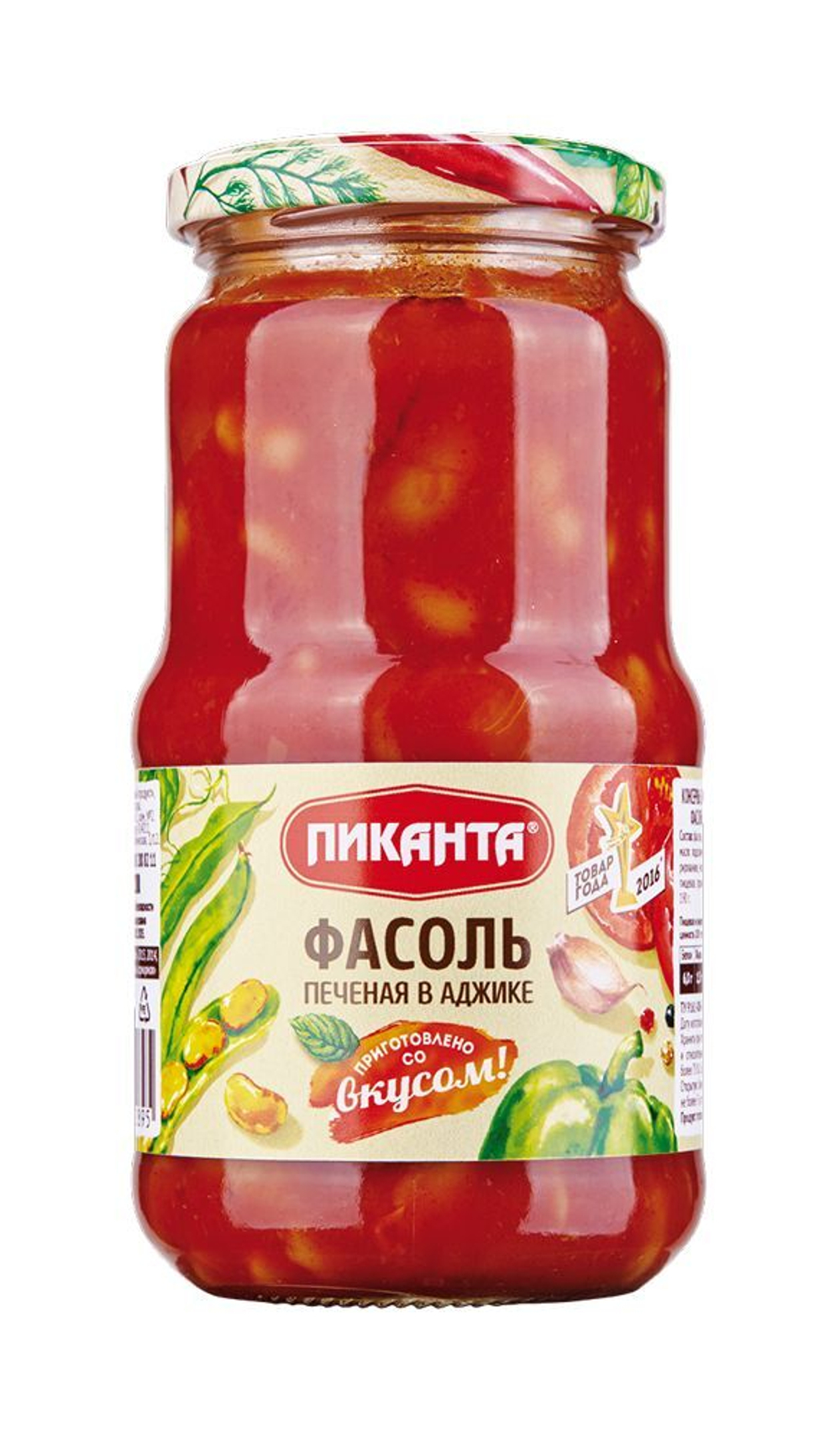 Фасоль печеная в аджике, Пиканта, 0,47