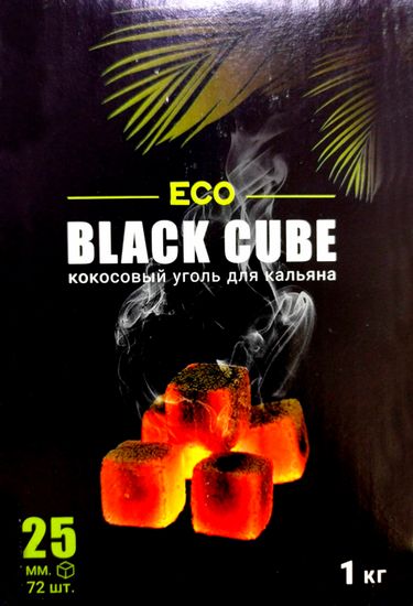 Уголь Black Cube 25