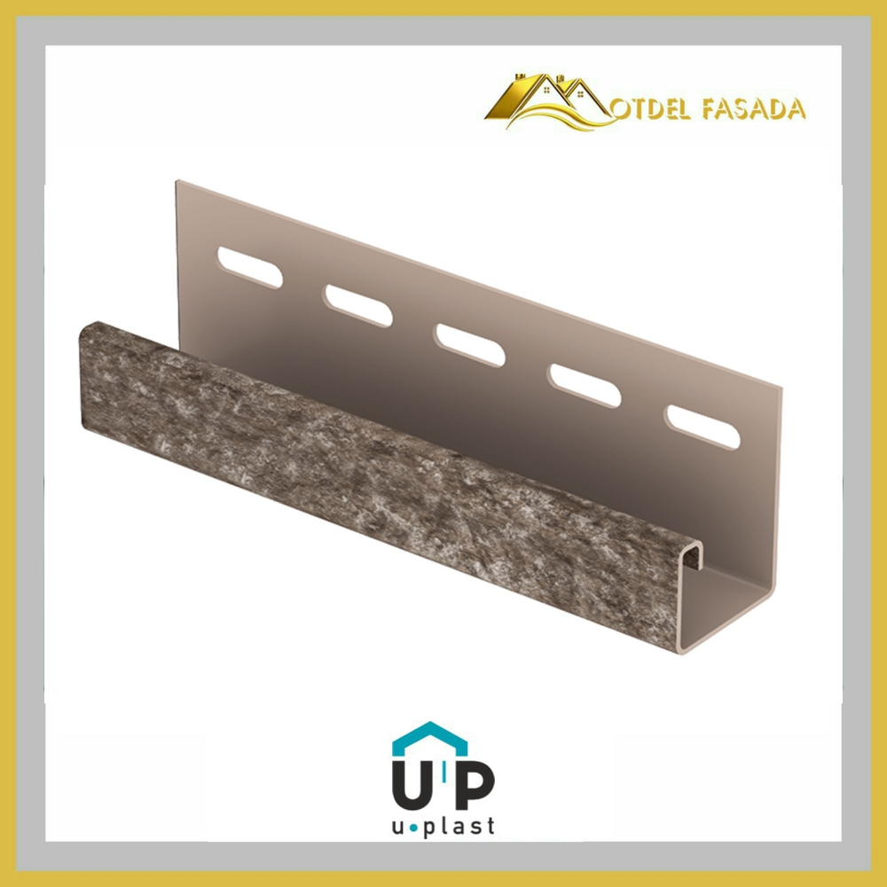 Джей профиль Юпласт Кварцит Коричневый 3,05м