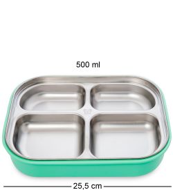 GAEM Home HM-13/2 Ланч-бокс