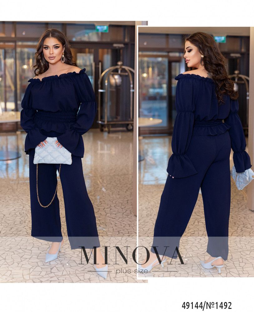 Костюм 1492-темно-синий Minova Костюм 1492-темно-синий Minova