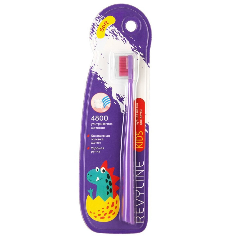 Детская зубная щетка Revyline 4800 фиолетовая