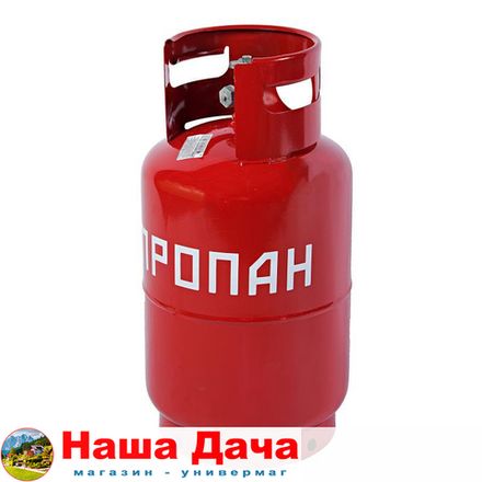 Газовый баллон пропан 27 литров (без газа)