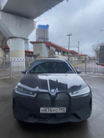 BMW iX xDrive40