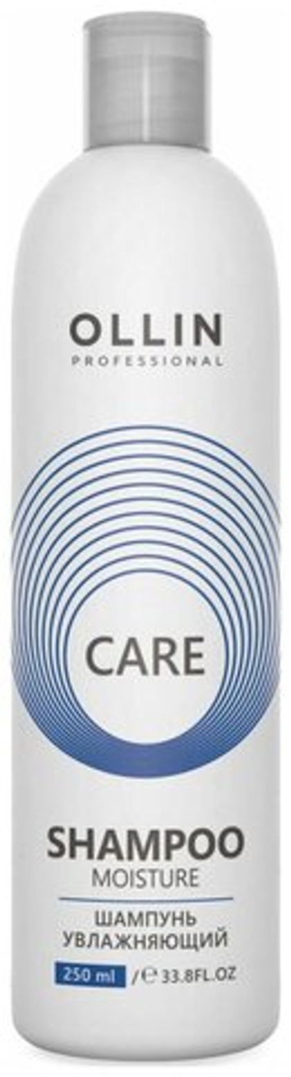 OLLIN CARE Шампунь увлажняющий 250мл/ Moisture Shampoo