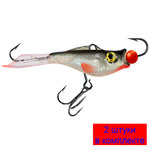 Балансир рыболовный PROGLOT-3N 47mm 1 штука 7 г.