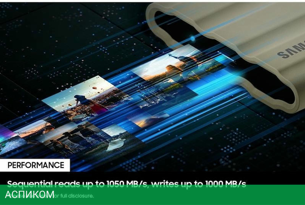 Внешний накопитель Samsung T7 Shield 2TB бежевый (MU-PE2T0K/WW)