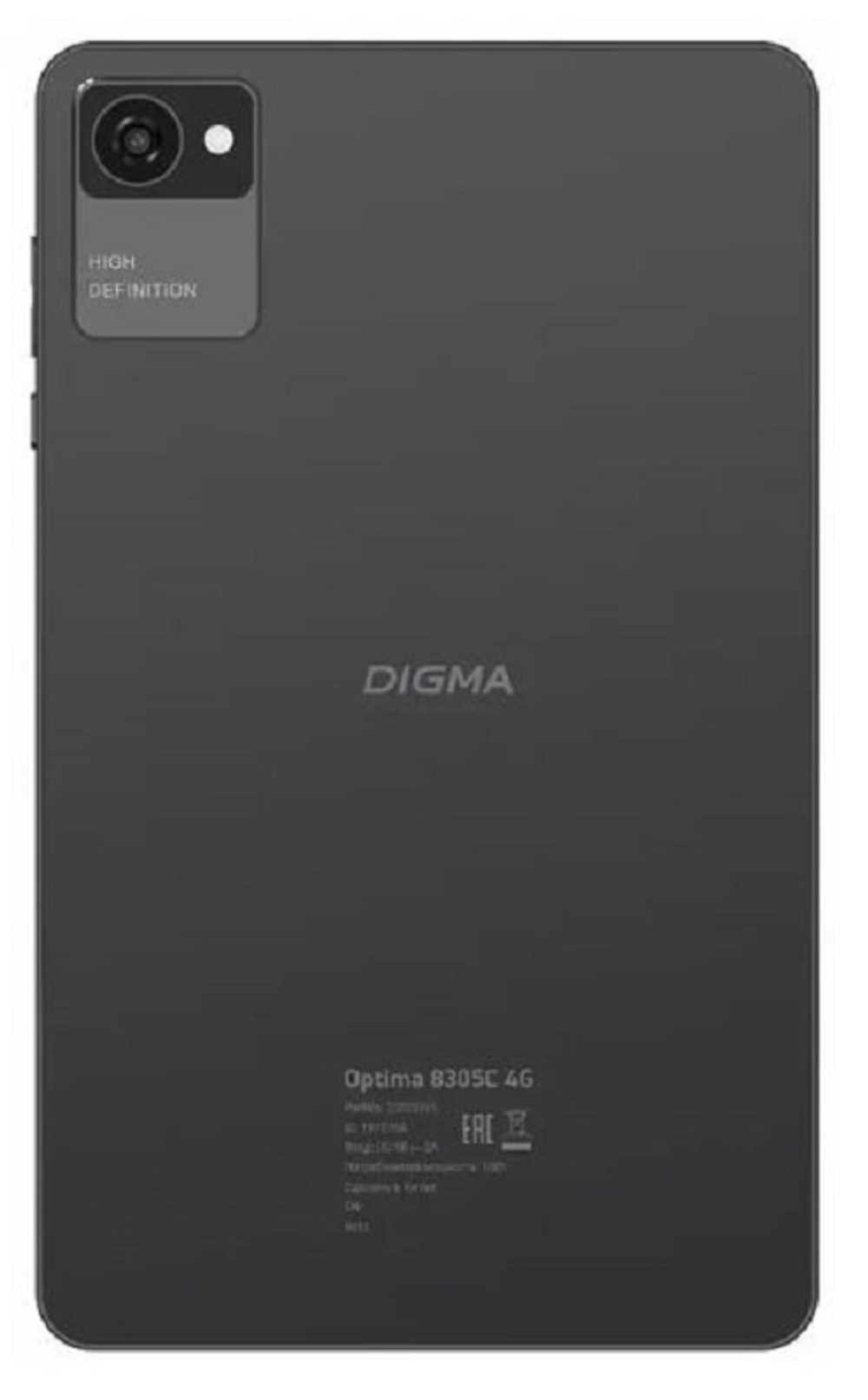 Планшет 8'' Digma Optima 8305C 4G