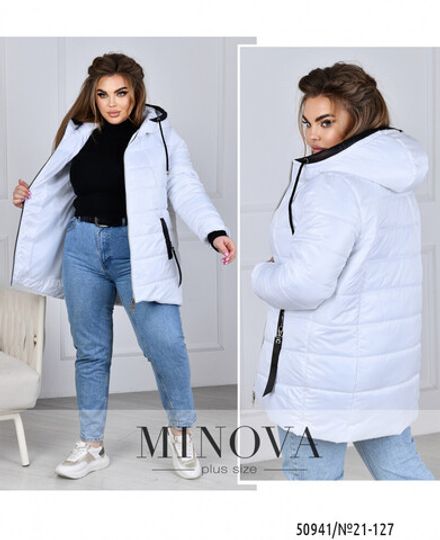 Куртка 21-127-белый Minova Фото 1