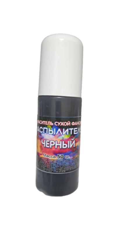 Сухой краситель-распылитель "Фанси" Черный 50 г