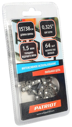 Цепь PATRIOT 21BP-64E 0.325-1.5-64 звена (862321564)