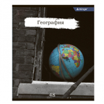 Тетрадь предметная "География" А5 48л., клетка, со справочным материалом, скрепка, мелованный картон(стандарт), блок офсет, Alingar "Город контрастов"