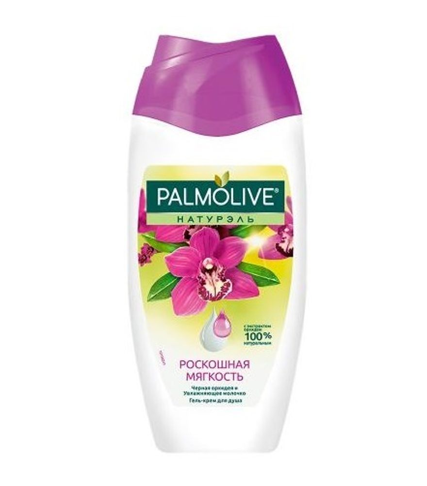 Palmolive Натурэль Гель-крем для душа Роскошная мягкость, 250 мл