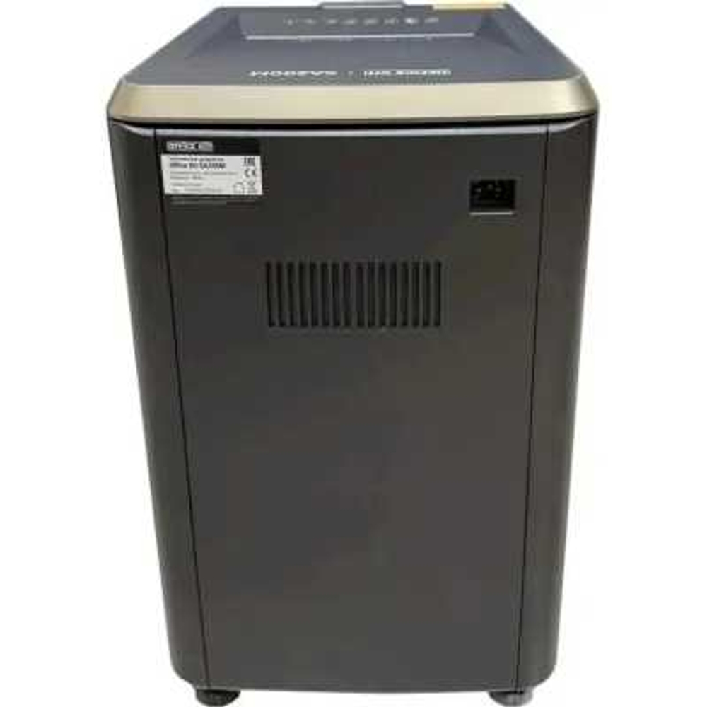 Шредер Office Kit SA200M 1.9x10