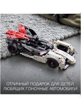 Конструктор LEGO Technic 42137 Formula E Porsche 99X Electric